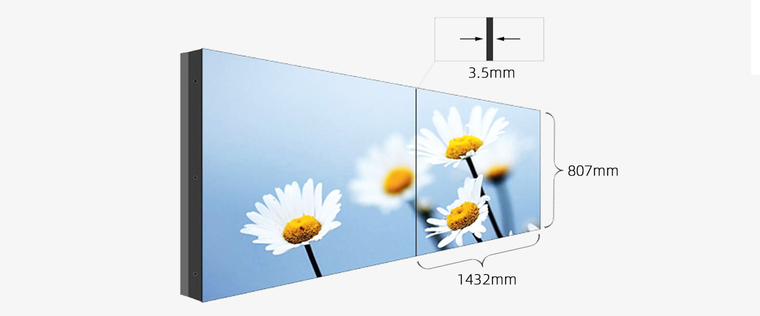 65寸拼接屏尺寸是多少？
