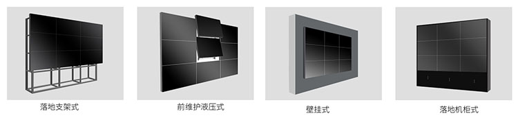 拼接屏需要哪些設備和材料？拼接屏方案設備清單